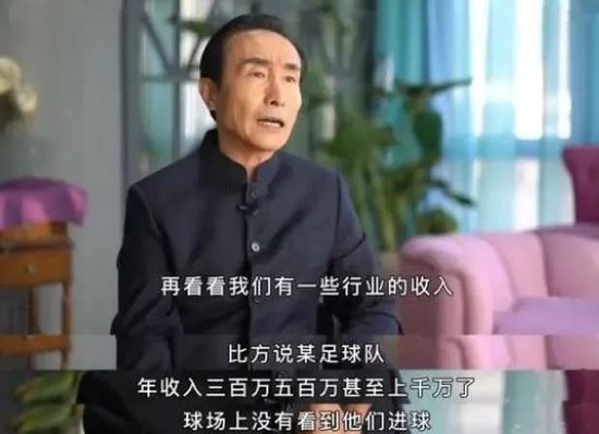 事件经纪人：罗马签莱昂纳多取决于他们自己博格巴在为复出做准备近日，博格巴的经纪人皮门塔接受了意大利天空体育的采访，谈到了莱昂纳多和博格巴的情况。